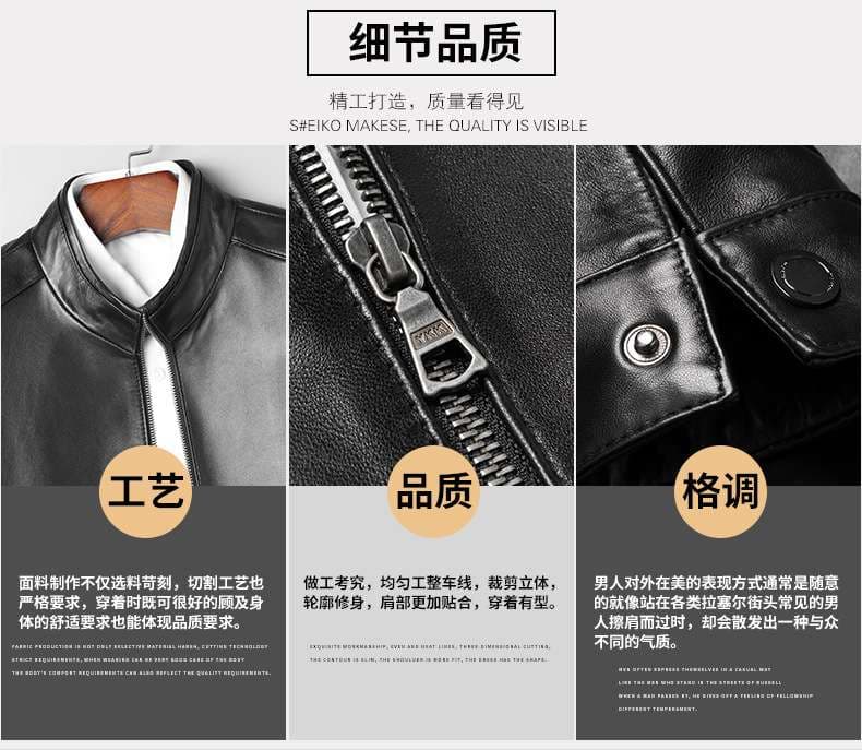 レザージャケット専門店 イタリア職人仕立て シングルレザージャケット