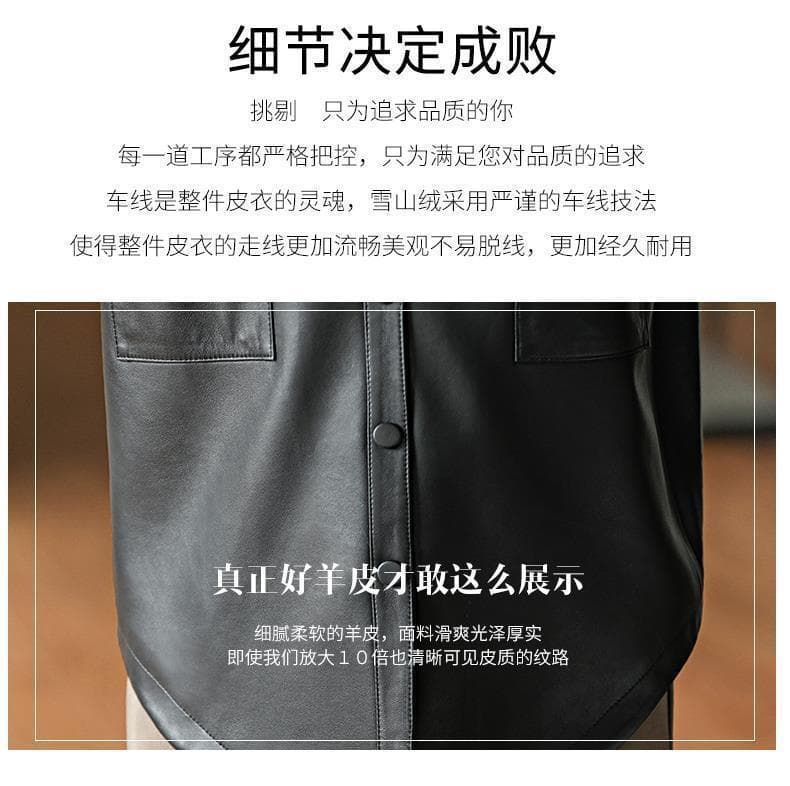 【女性向け】レザージャケット専門店 ビンテージ加工オーバーサイズレザーショート丈コート