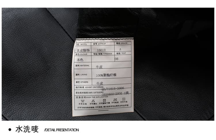 レザージャケット専門店 上質なめらかテーラードレザー