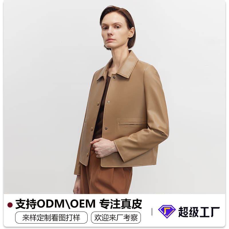 【女性向け】レザージャケット専門店 クラシカルレザー テーラードジャケット