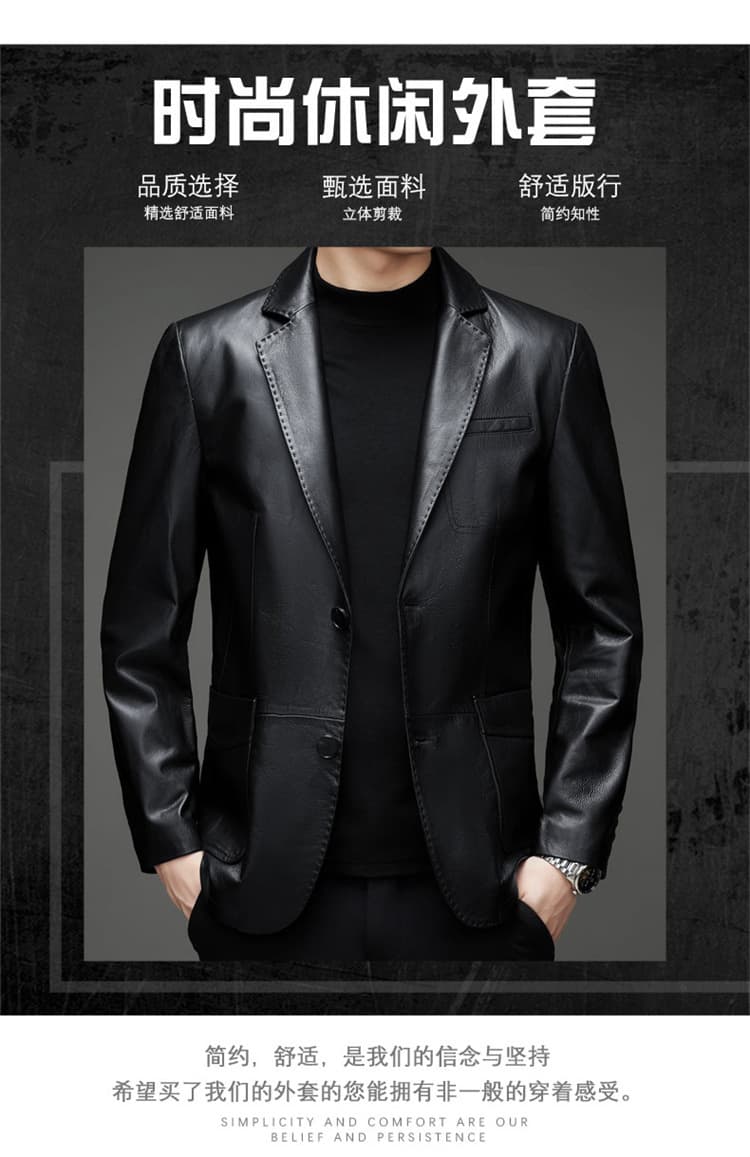 レザージャケット専門店 上質なめらかテーラードレザー