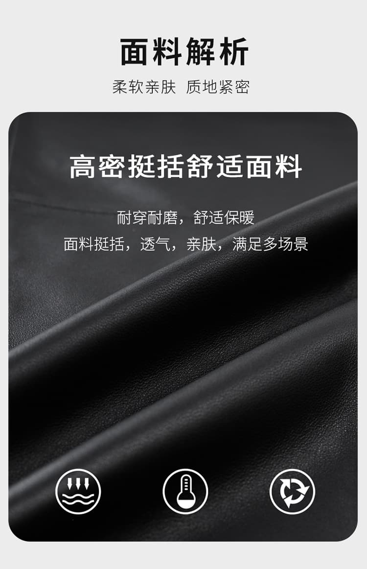 レザージャケット専門店 高級牛革シングルコート