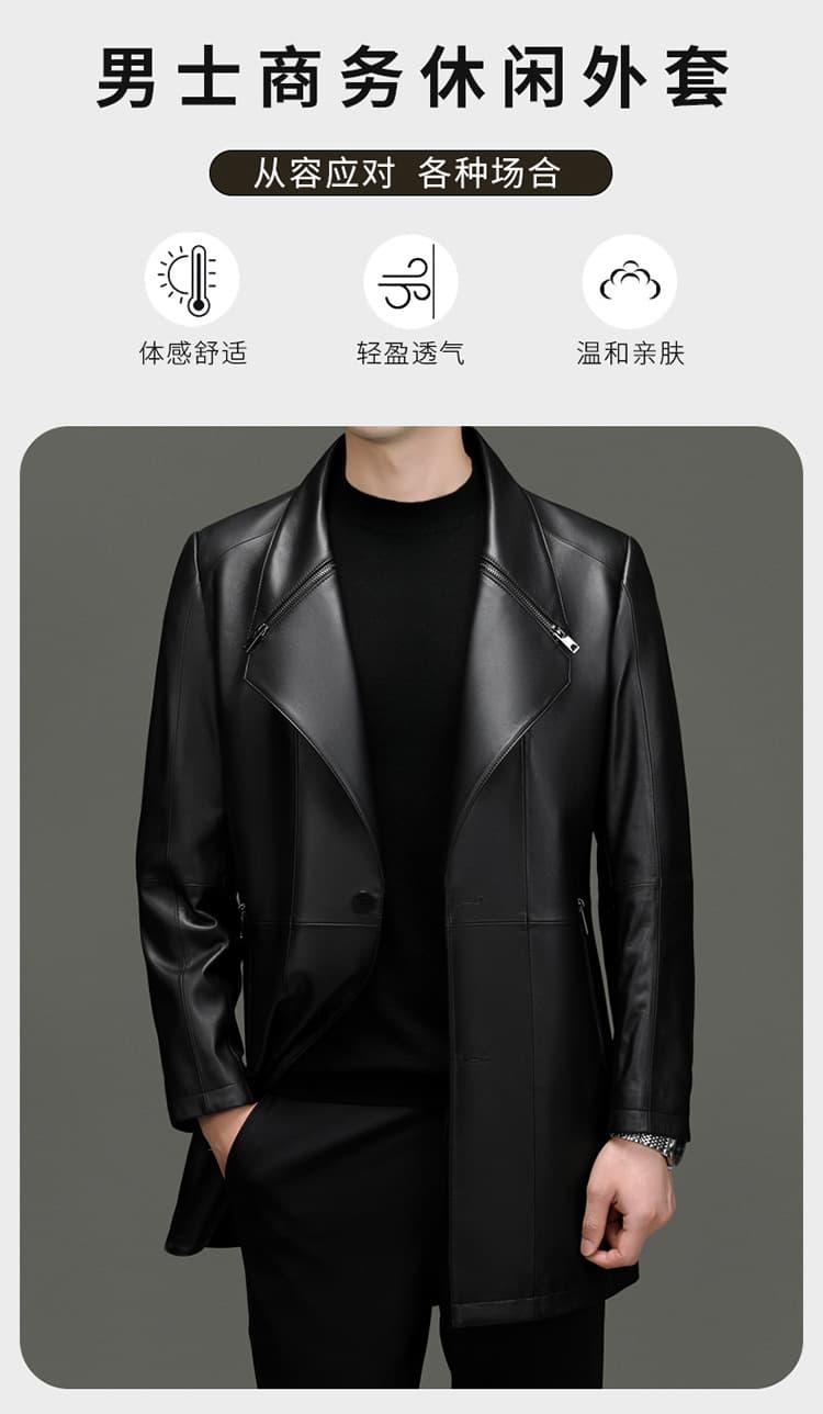 レザージャケット専門店 高級牛革シングルコート