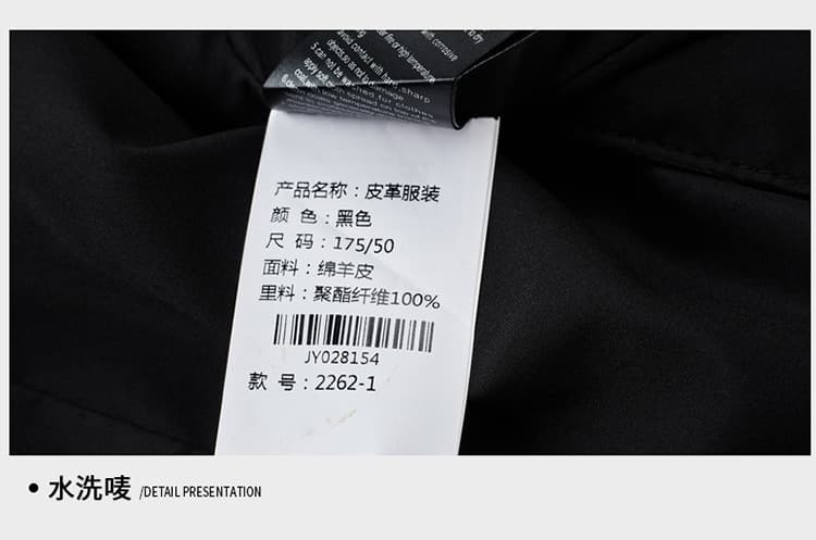 レザージャケット専門店 高級牛革シングルコート