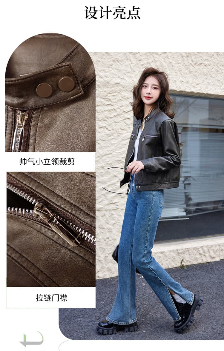 【女性向け】レザージャケット専門店 シンプルデザイン スタンドカラーブルゾン