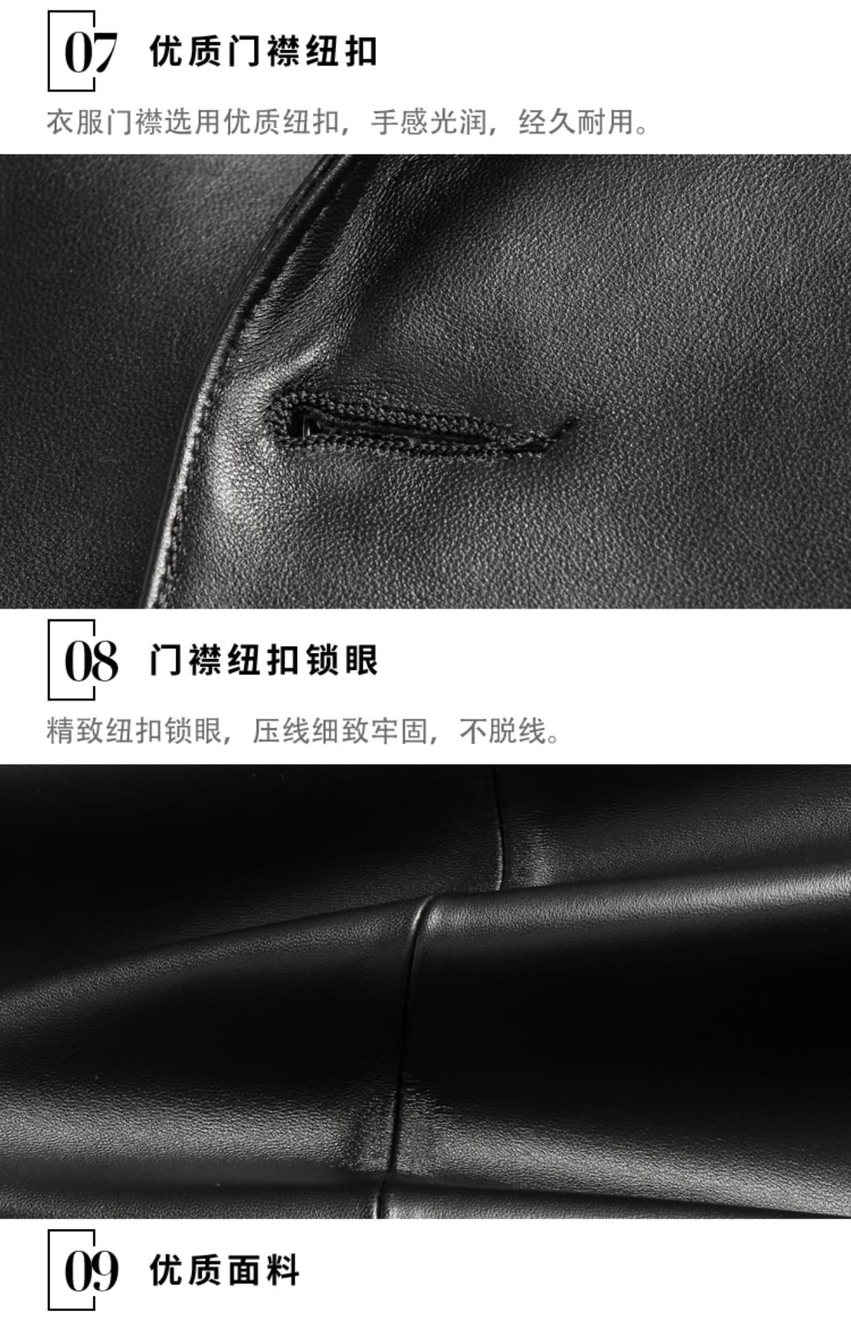 レザージャケット専門店 洗練ラムレザーテーラード