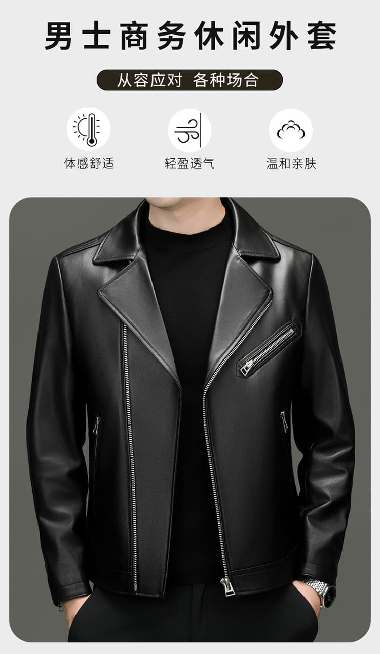 レザージャケット専門店 艶やかなジップライダースジャケット