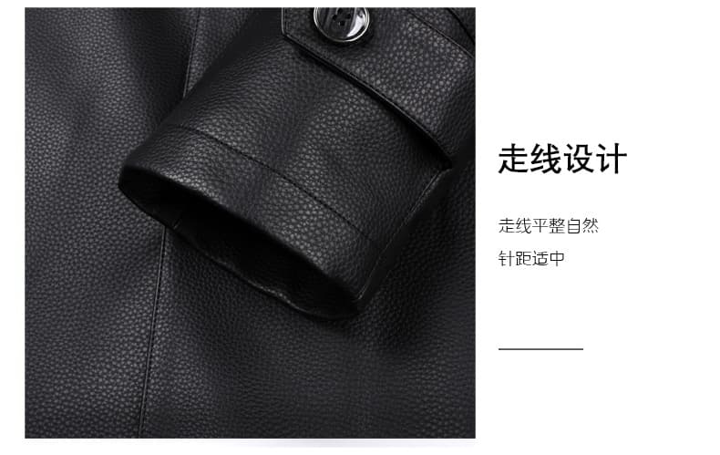 レザージャケット専門店 クラシックレザートレンチコート