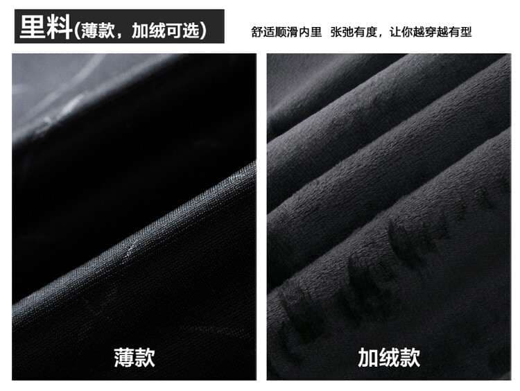 レザージャケット専門店 グレイスラグジュアリーテーラード