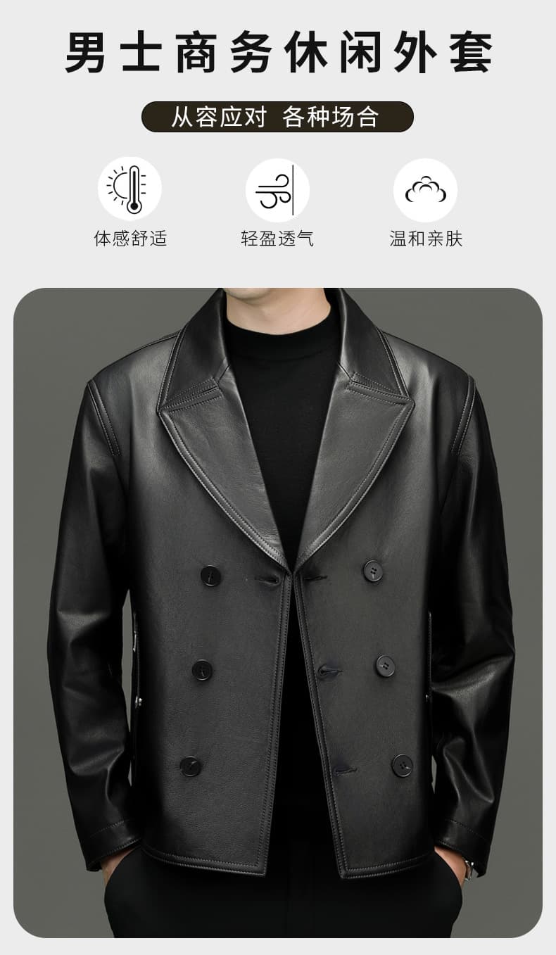 レザージャケット専門店 伝統職人仕立て ダブルテーラードジャケット