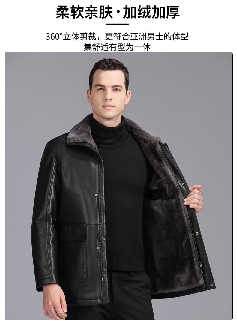 レザージャケット専門店 プレミアムボアレザー ロングジャケット