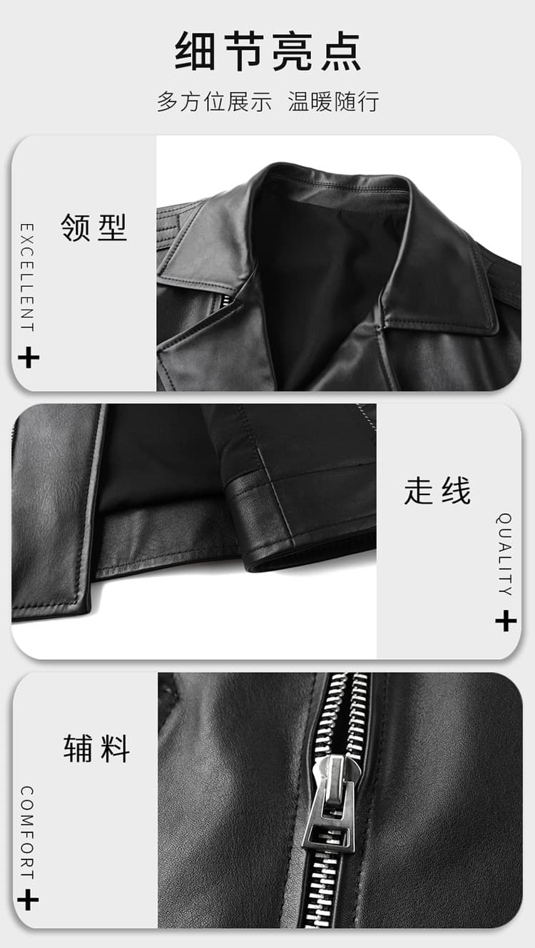 レザージャケット専門店 艶やかなジップライダースジャケット