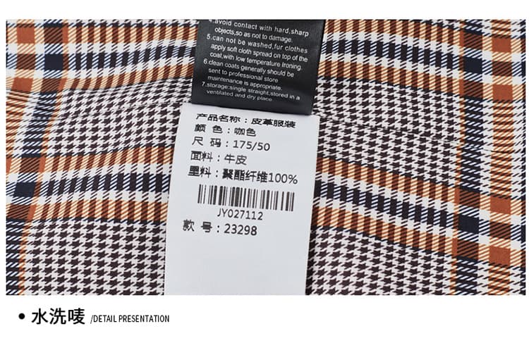 レザージャケット専門店 ビンテージ加工トレンチスタイルレザーコート