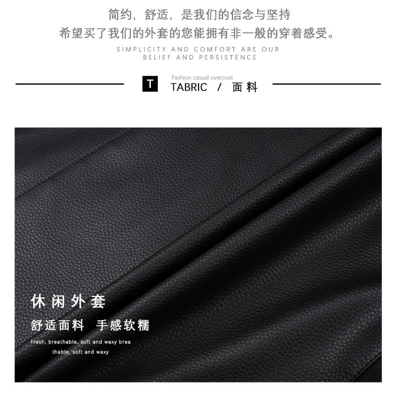 レザージャケット専門店 クラシックレザートレンチコート
