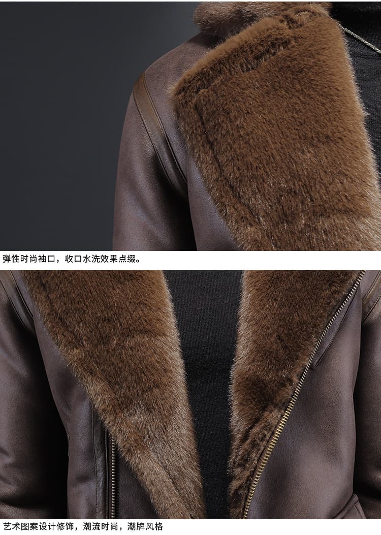 レザージャケット専門店 ムートンボアライダースジャケット