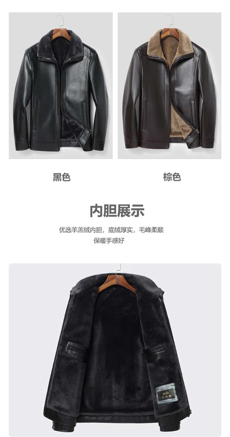 レザージャケット専門店 極上ボアライナー付きレザージャケット