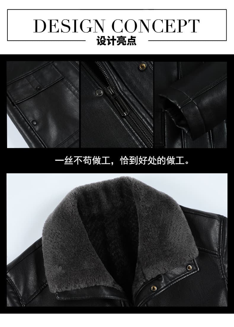 レザージャケット専門店 プレミアムボアレザー ロングジャケット