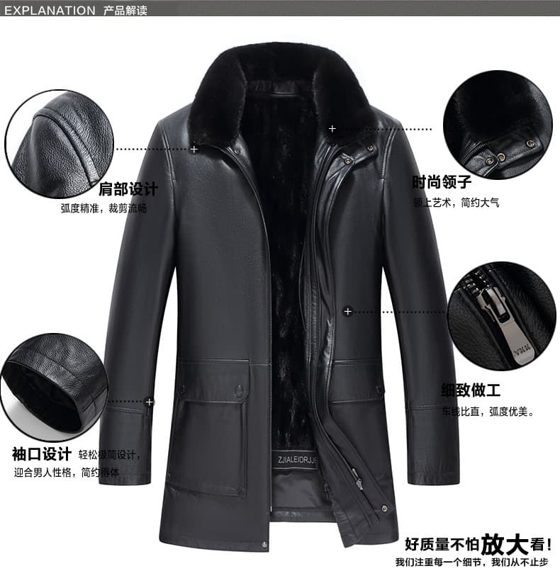 レザージャケット専門店 毛皮襟付きロングコート