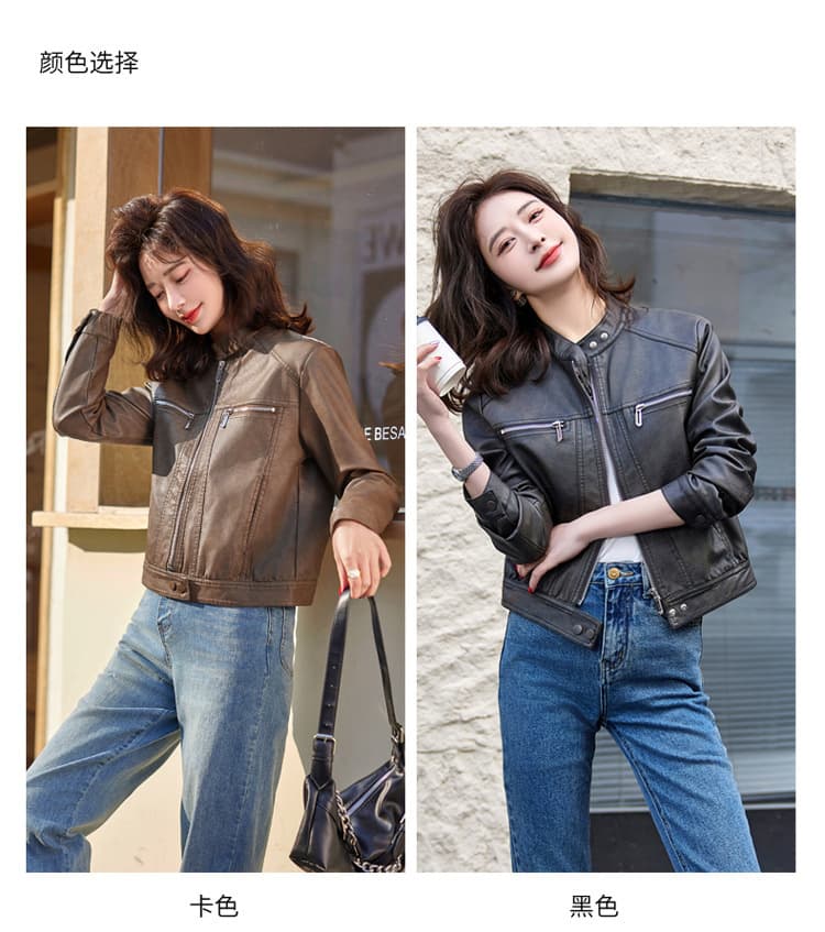 【女性向け】レザージャケット専門店 シンプルデザイン スタンドカラーブルゾン