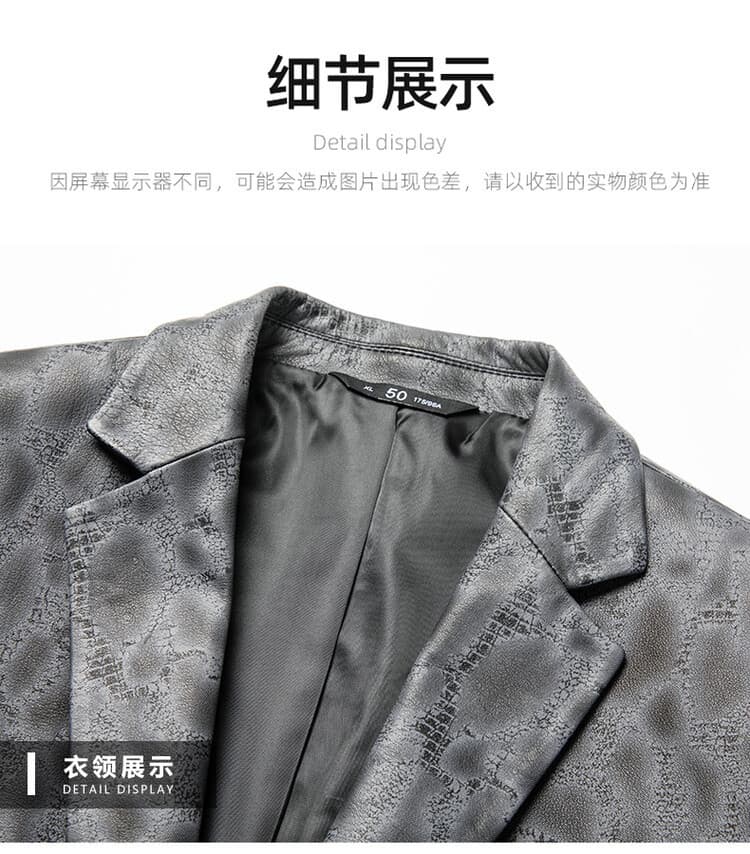 レザージャケット専門店 上質エンボス仕立てカジュアルテーラー