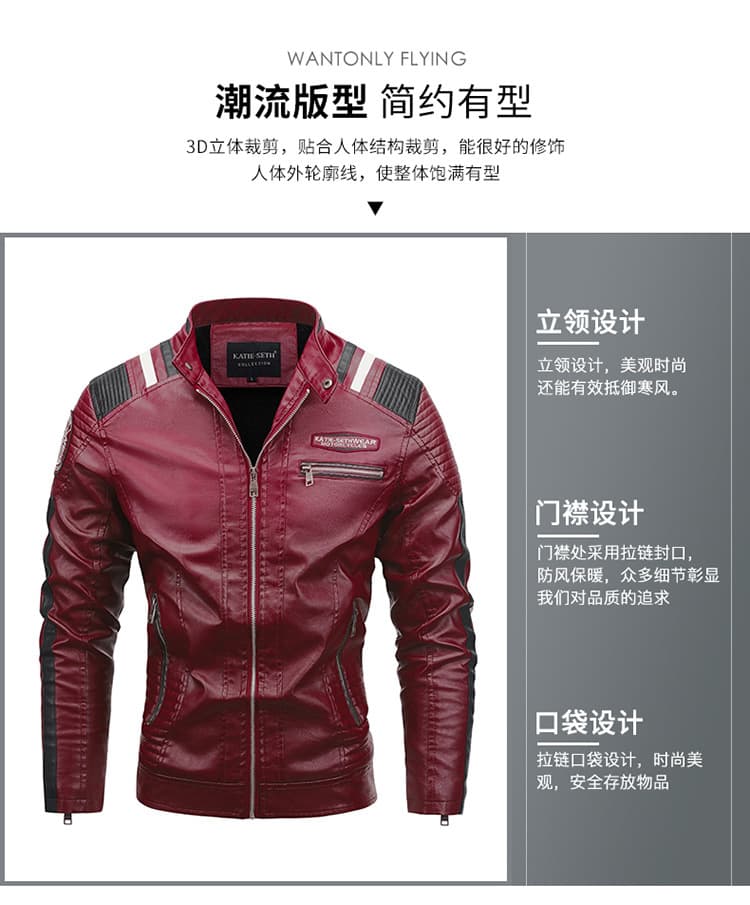 レザージャケット専門店 プロテクトスタイル ライダース