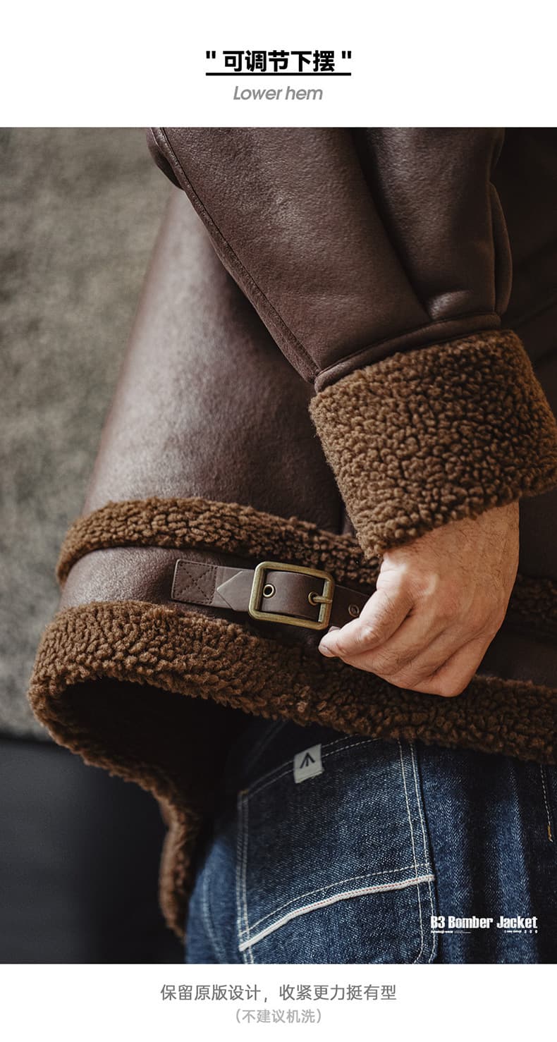 レザージャケット専門店 極上シアリングムートンブルゾン