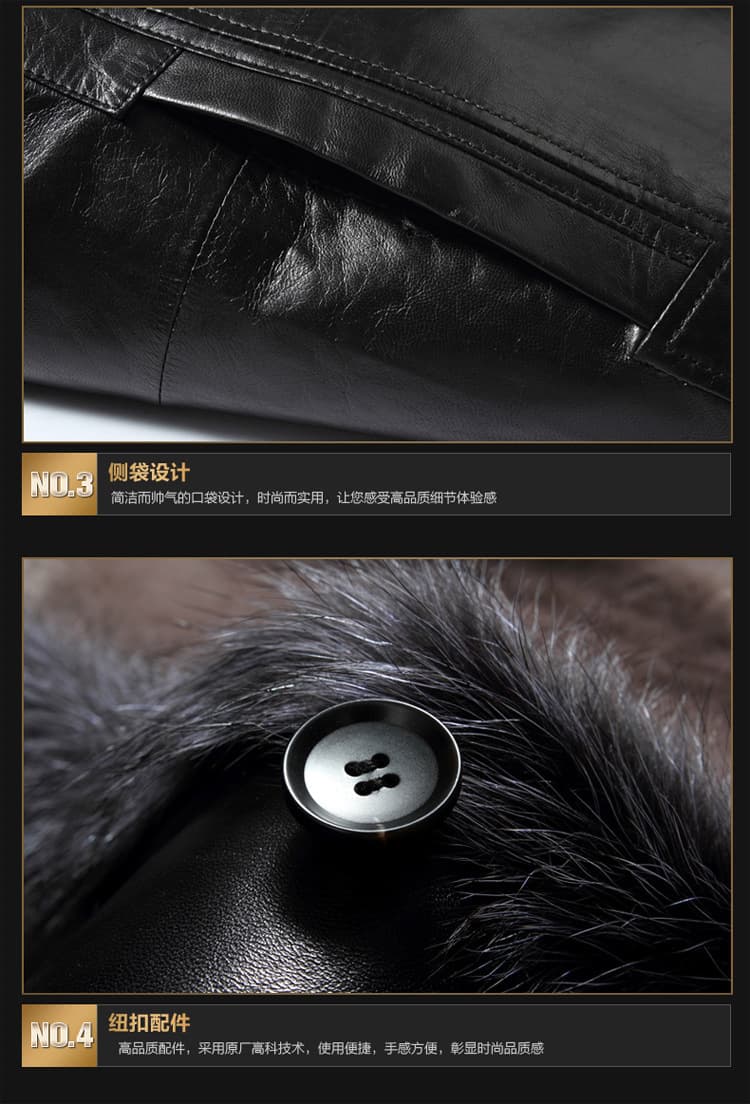 レザージャケット専門店 高級毛皮襟付きレザーコート