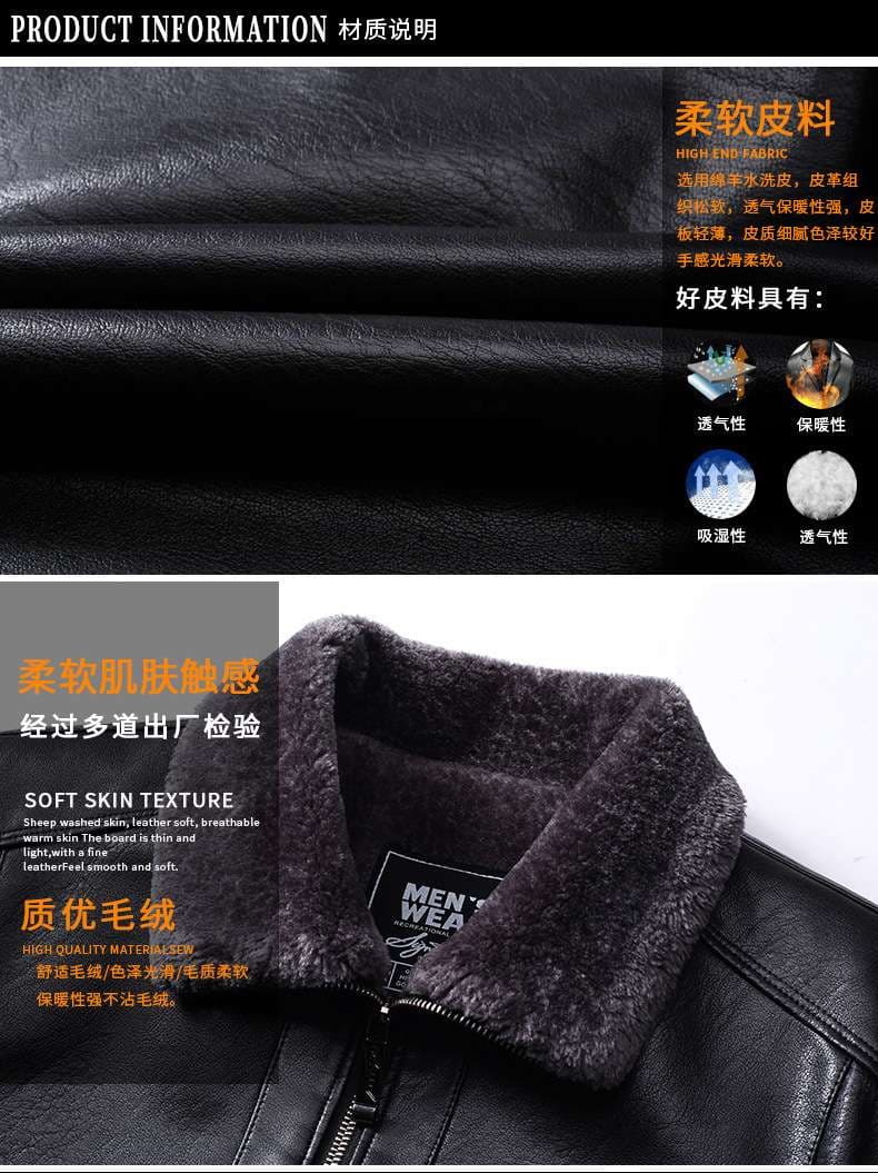 レザージャケット専門店 上質ファー付き職人仕立てジャケット