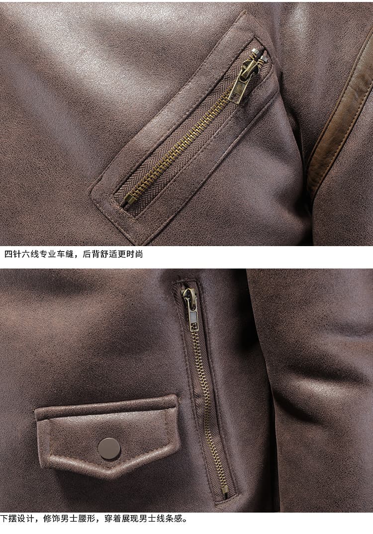 レザージャケット専門店 ムートンボアライダースジャケット