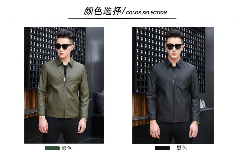 レザージャケット専門店 シンプル上質レザーブルゾン