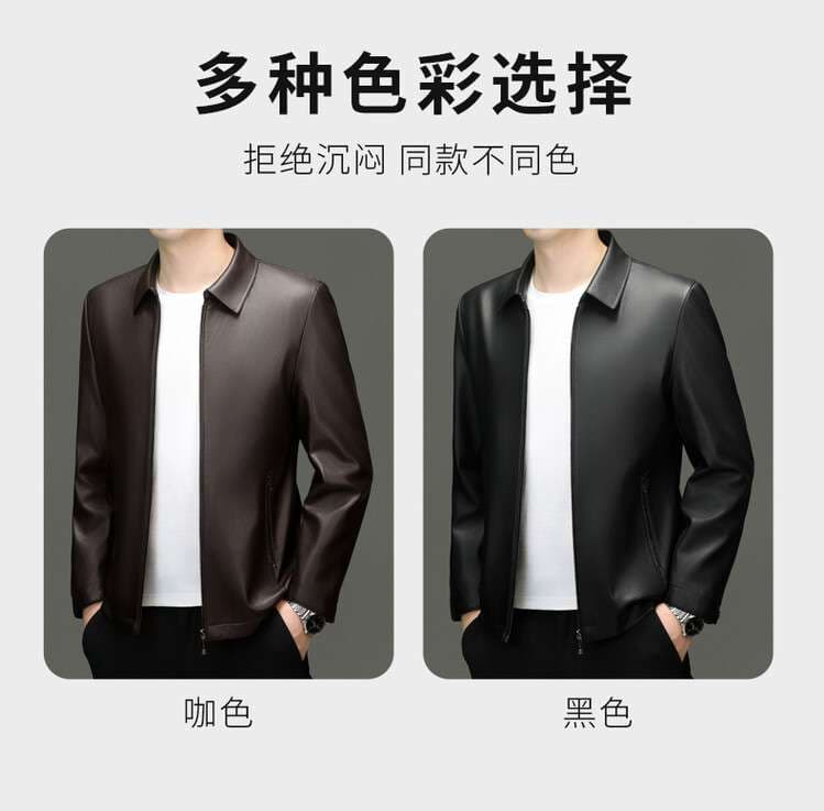 レザージャケット専門店 グレイスラグジュアリーテーラード