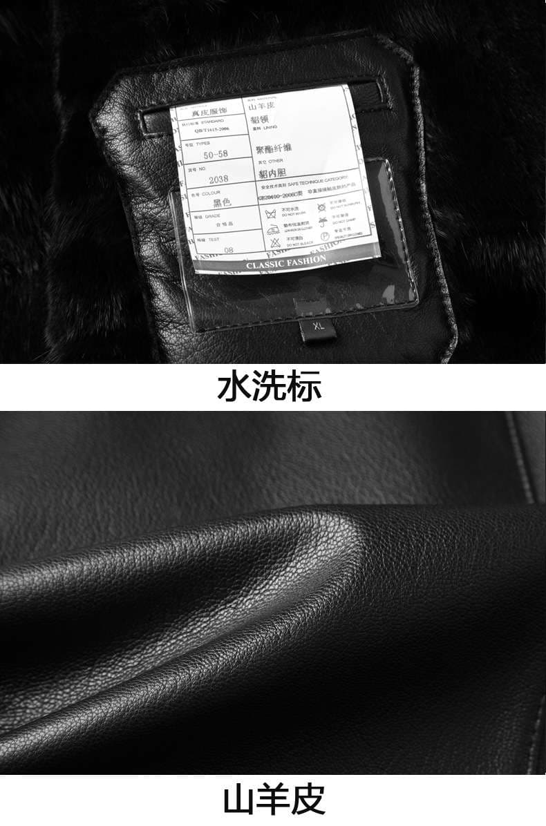 レザージャケット専門店 プレミアムミンク付きレザーロングジャケット