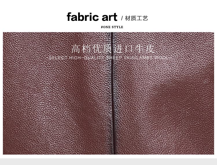 レザージャケット専門店 プレミアム毛皮襟付きレザーブルゾン