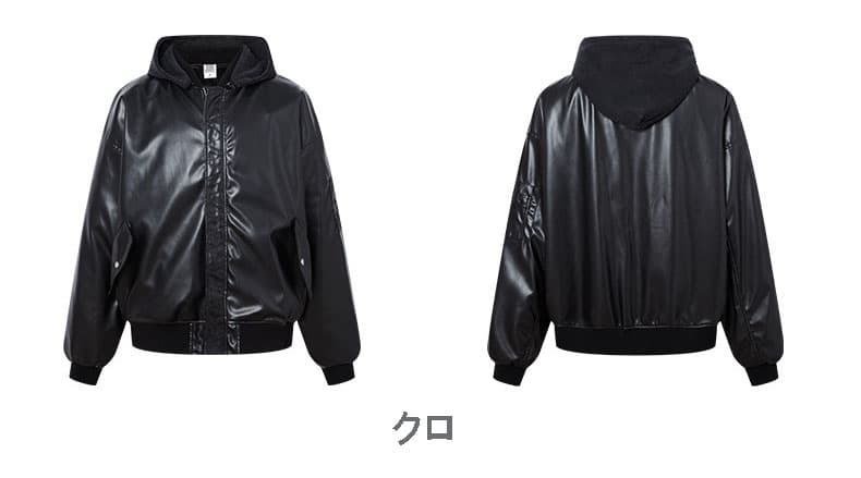 男女兼用レザージャケット フード付き革ブルゾン 秋冬