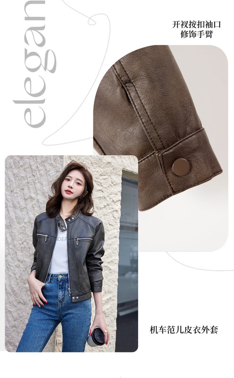 【女性向け】レザージャケット専門店 シンプルデザイン スタンドカラーブルゾン