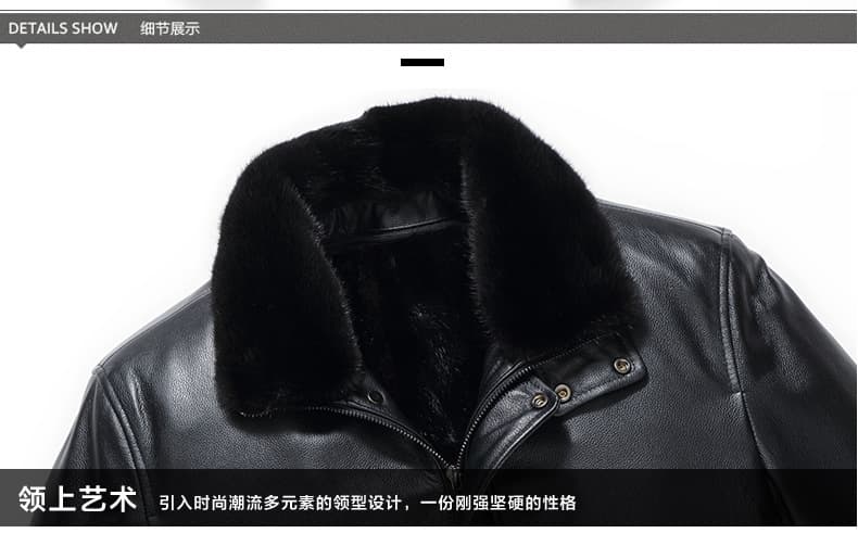 レザージャケット専門店 毛皮襟付きロングコート