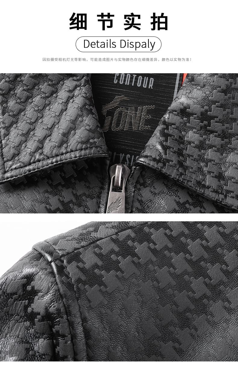 レザージャケット専門店 さり気ない高級感 デザインジャケット