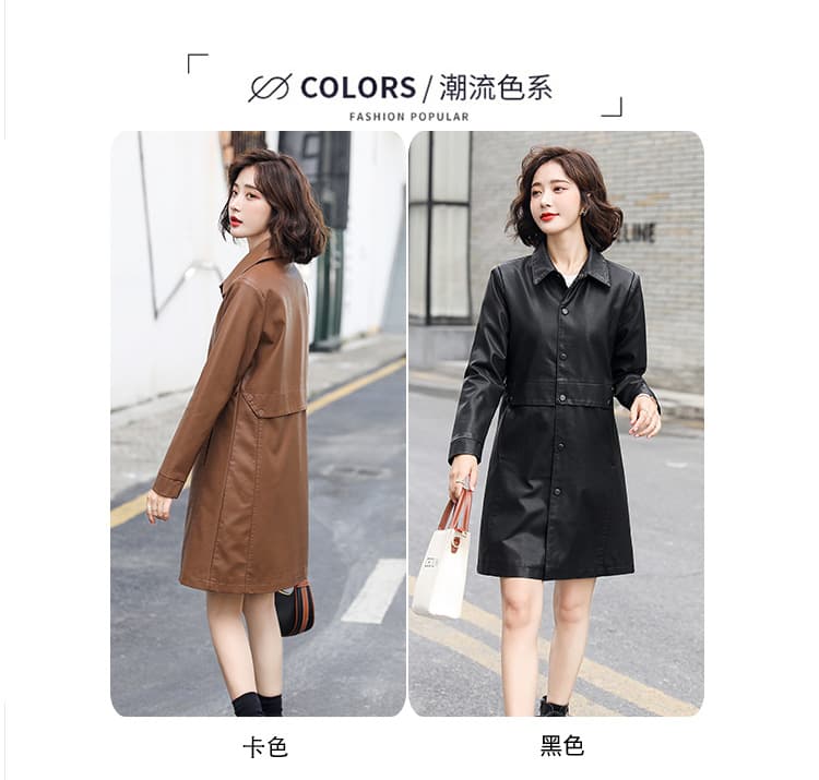 【女性向け】レザージャケット専門店 ミリタリー調レザーロングコート