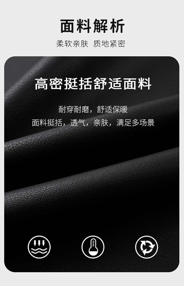 レザージャケット専門店 グレイスラグジュアリーテーラード