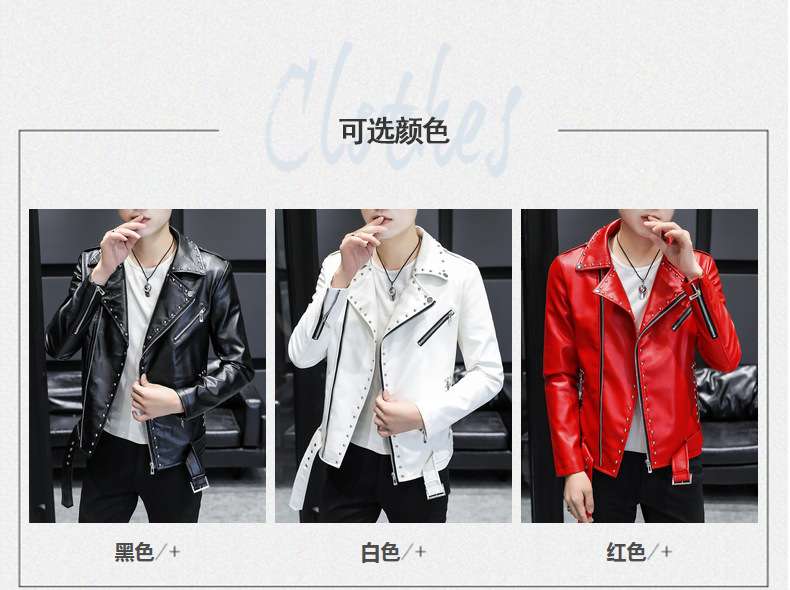 レザージャケット専門店 スタッズ装飾メタリックライダース