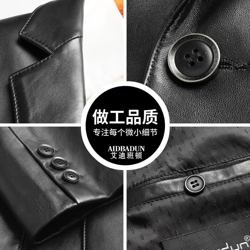 レザージャケット専門店 洗練ラムレザーテーラード