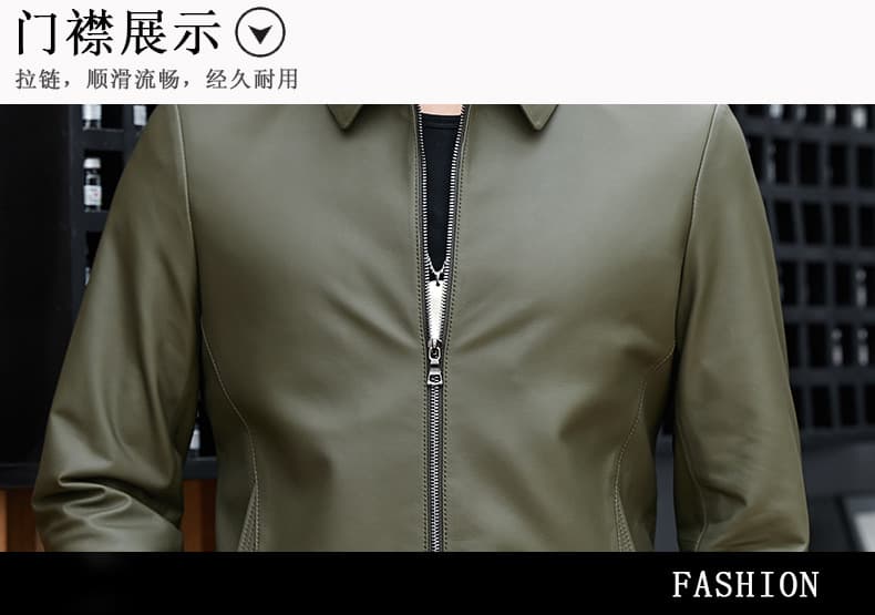 レザージャケット専門店 シンプル上質レザーブルゾン