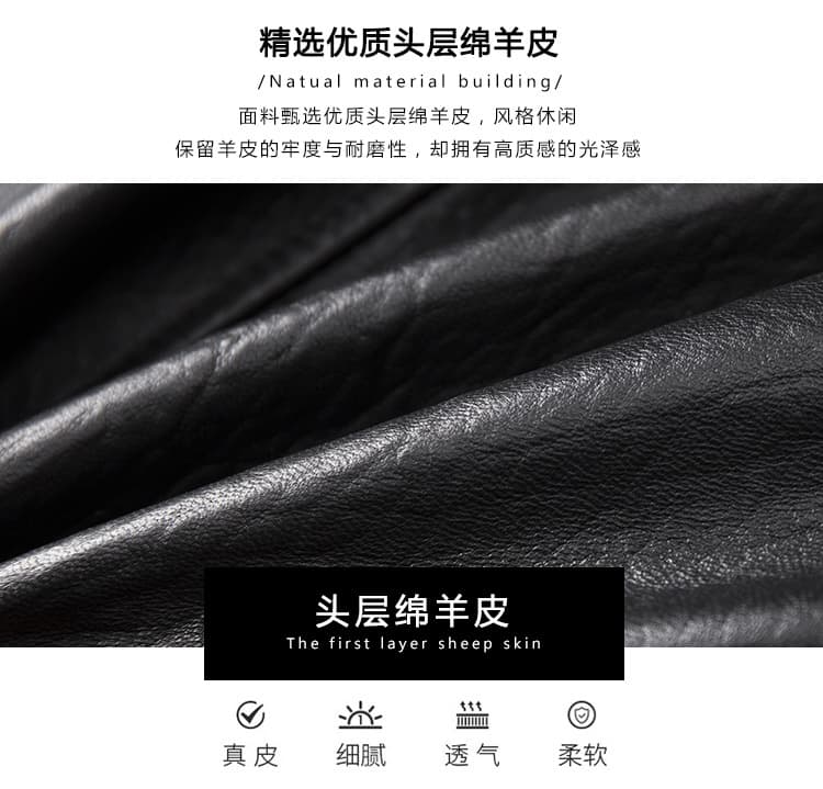 レザージャケット専門店 クラシカルストライプ ライダース