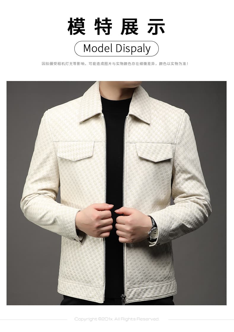 レザージャケット専門店 さり気ない高級感 デザインジャケット