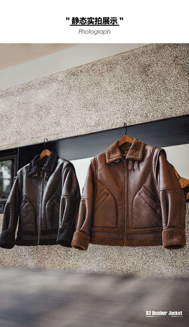 レザージャケット専門店 極上シアリングムートンブルゾン