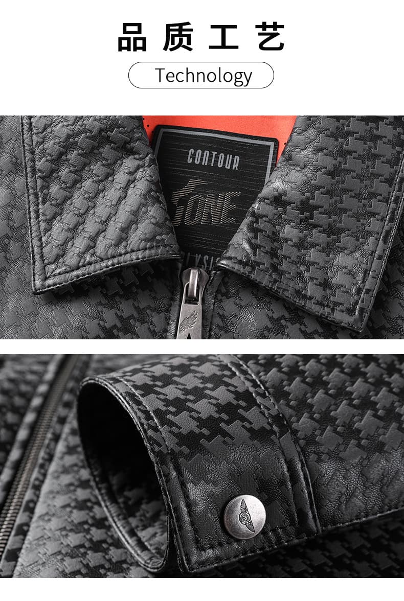 レザージャケット専門店 さり気ない高級感 デザインジャケット