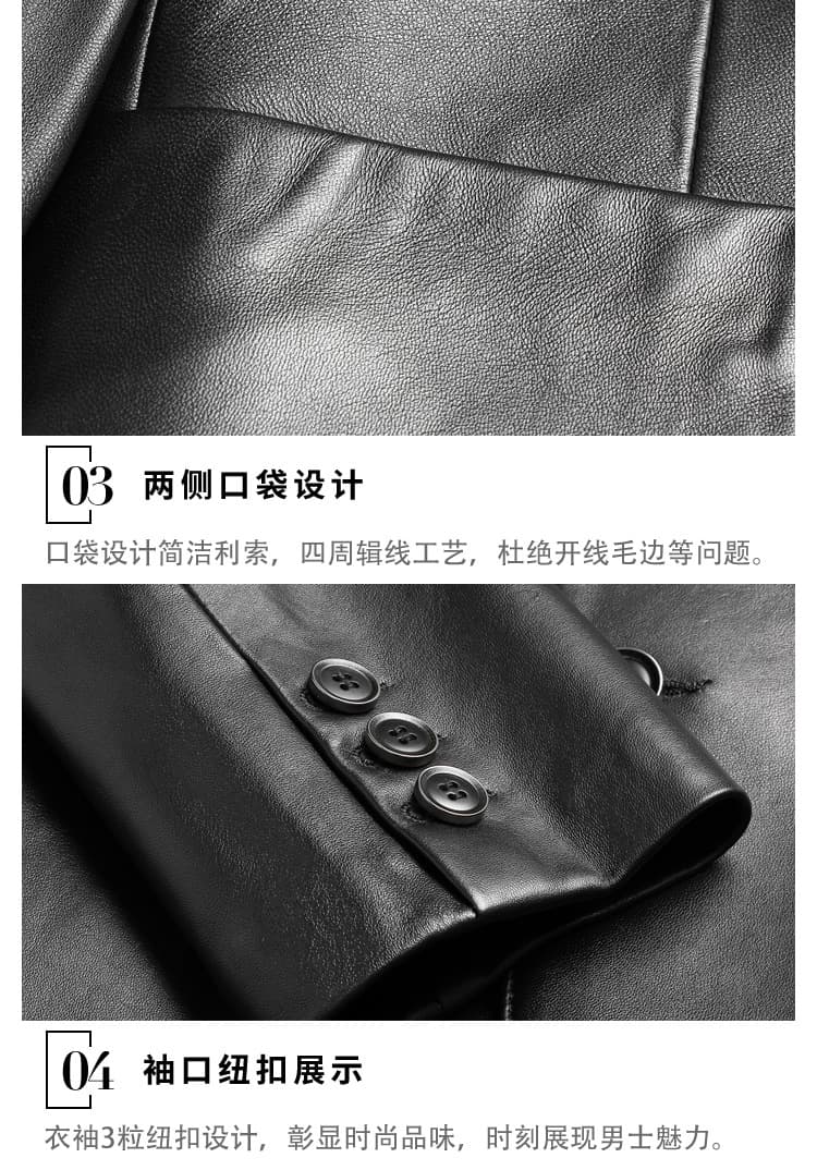 レザージャケット専門店 洗練ラムレザーテーラード