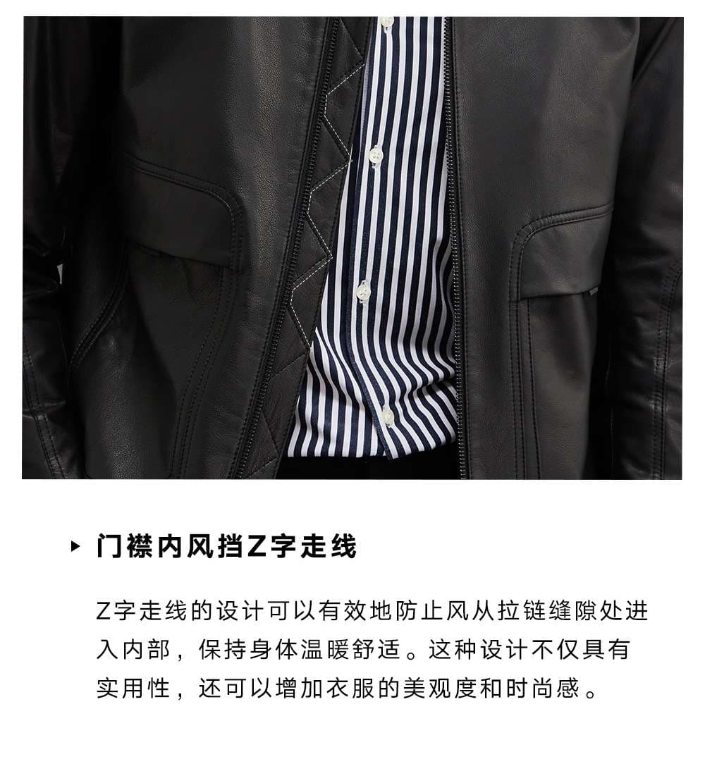 レザージャケット専門店 至高の職人魂 革職人仕立てジャケット