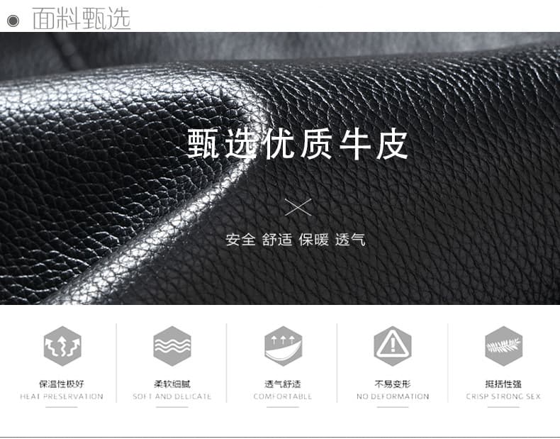 レザージャケット専門店 毛皮襟付きロングコート