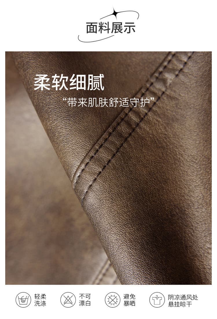 【女性向け】レザージャケット専門店 シンプルデザイン スタンドカラーブルゾン